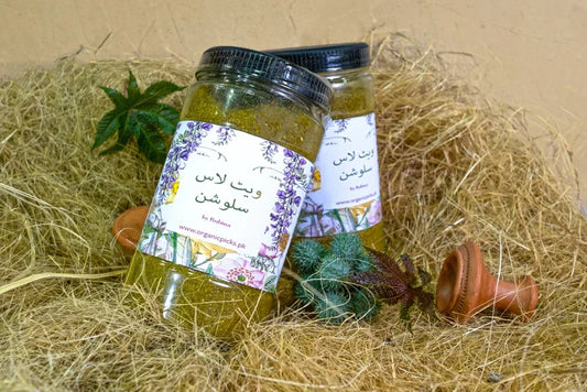 Buy 1 Get 1 Free! (2 Months Complete Plan) Set of 2