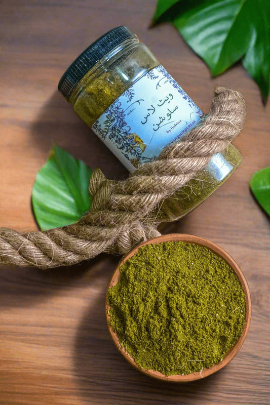 Buy 1 Get 1 Free..!! (2 Months Complete Plan) Set of 2